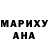 МДМА VHQ Irina Imangulova