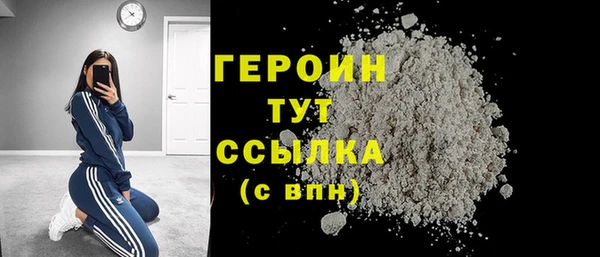 a pvp Нефтегорск