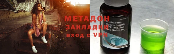 амф Нея