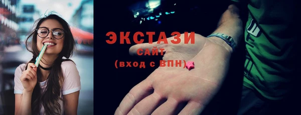 a pvp Нефтегорск