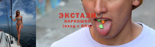 амф Нея