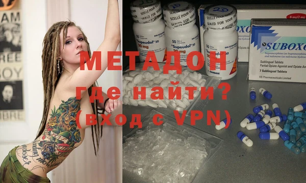 прущие крисы Абдулино