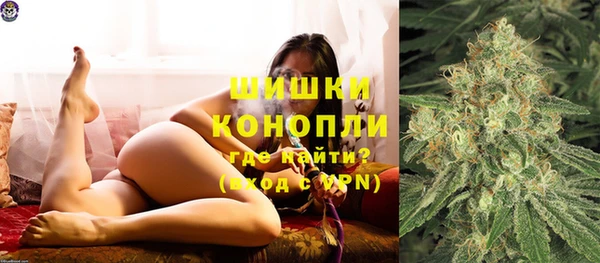 прущие крисы Абдулино