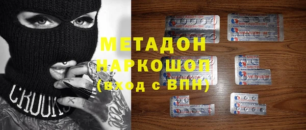PSILOCYBIN Нефтекумск