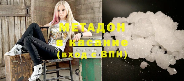 прущие крисы Абдулино