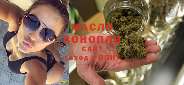 прущие крисы Абдулино