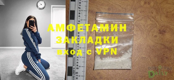 прущие крисы Абдулино