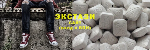 хмурый Абинск