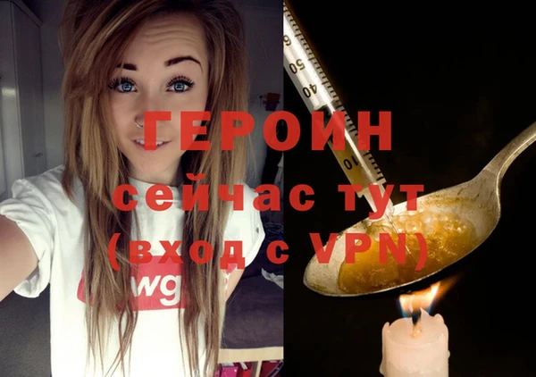 амф Нея