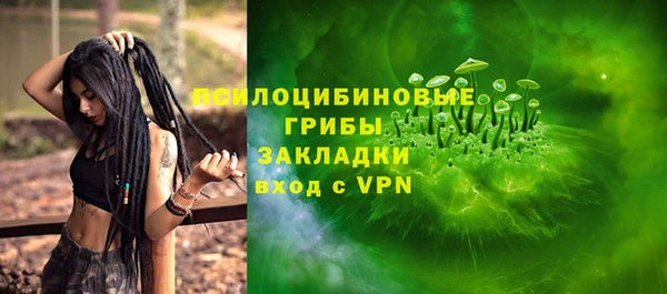 прущие крисы Абдулино