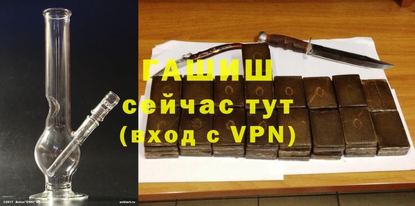 прущие крисы Абдулино