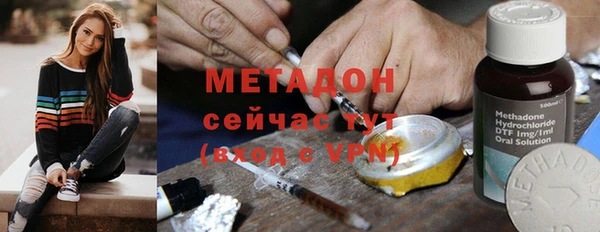 хмурый Абинск