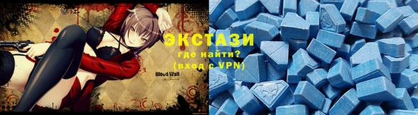 PSILOCYBIN Нефтекумск
