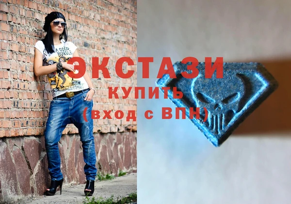 прущие крисы Абдулино