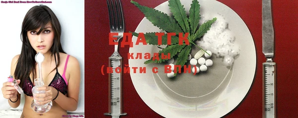 хмурый Абинск