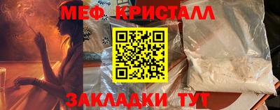 PSILOCYBIN Лесосибирск