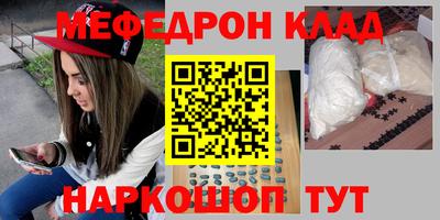 PSILOCYBIN Лесосибирск