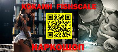 PSILOCYBIN Лесосибирск