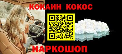 PSILOCYBIN Лесосибирск