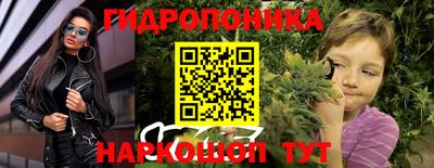 дживик Ликино-Дулёво