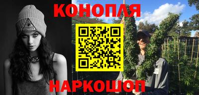 дживик Ликино-Дулёво