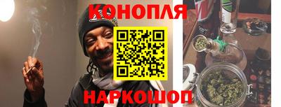 PSILOCYBIN Лесосибирск