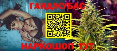 PSILOCYBIN Лесосибирск
