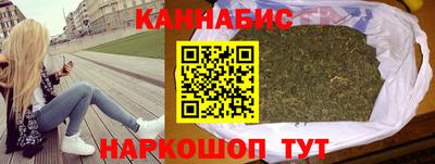 PSILOCYBIN Лесосибирск