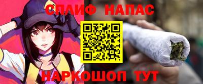 PSILOCYBIN Лесосибирск