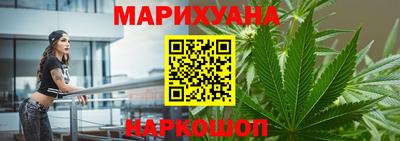 дживик Ликино-Дулёво