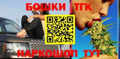 PSILOCYBIN Лесосибирск