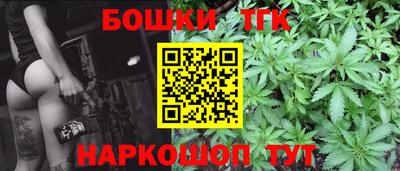 PSILOCYBIN Лесосибирск