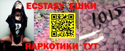 дживик Ликино-Дулёво