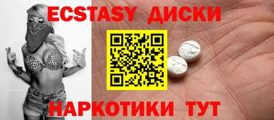 дживик Ликино-Дулёво