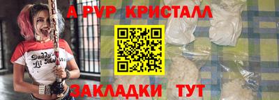 дживик Ликино-Дулёво