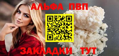 PSILOCYBIN Лесосибирск