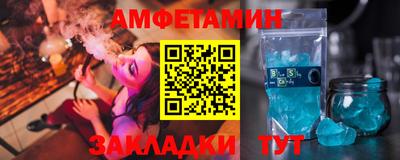 дживик Ликино-Дулёво