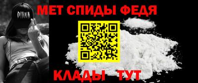 дживик Ликино-Дулёво