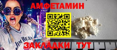 PSILOCYBIN Лесосибирск