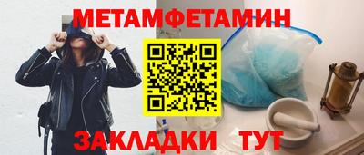 PSILOCYBIN Лесосибирск