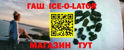 дживик Ликино-Дулёво