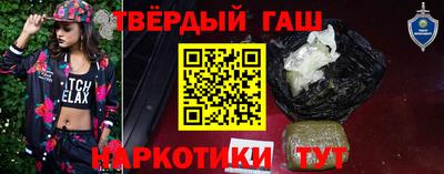 PSILOCYBIN Лесосибирск