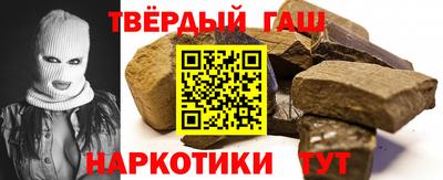 PSILOCYBIN Лесосибирск