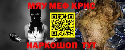дживик Ликино-Дулёво