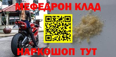 дживик Ликино-Дулёво