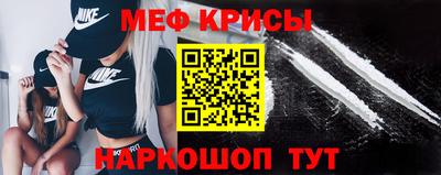 молекула духа Ливны