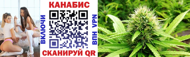 Марихуана VHQ  omg онион  Янаул 